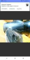 Screenshot_20210522-164204.png