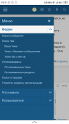 Screenshot_2021-05-26-15-11-32-630_ru.yandex.searchplugin.png