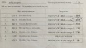A9D905A2-9784-4790-B7C4-9ED62CF34ECB.jpeg