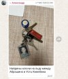 Screenshot_20251228_202326_WhatsApp.jpg