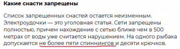 Снимок.PNG
