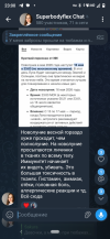Screenshot_20260514-230003.png