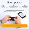кардиокарта6.PNG