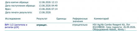 Screenshot_20260614_173146_PDF Reader - Hi Read.jpg