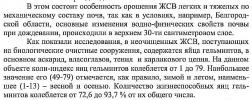 канализация.PNG