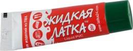 latka-zhidkaya-20gr-cv-zelenyy_650137@2x.jpg