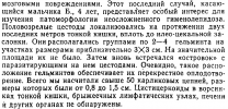 мальчик 1.PNG
