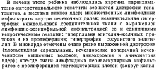 мальчик 2.PNG