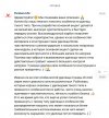 ВК.jpg