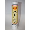 Gadus-S2-V220AC-2.jpg
