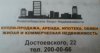 НБН.jpg НБН.jpg