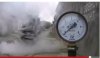 Дно взорвалось 3.0 атм.jpg