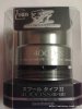 IMG-20160306-WA0017.jpg