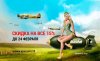 tdGfi7Stx64.jpg