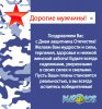 23_2017.jpg 23_2017.jpg