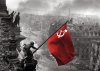 Знамя победы.jpg