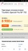 Screenshot_2017-06-04-18-57-06-982.jpeg