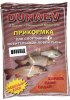 dunaev-carp-choko.jpg