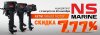 NS MARINE SALE 7_77% (1).jpg