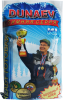 dunaev-ready.png