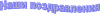 image012_3.png
