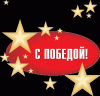 6d980cfe86b0d5618ffc2e7218b819da.gif