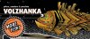 силикон Волжанка - пачка.jpg
