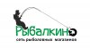 LOGO_Rybalkino.jpg