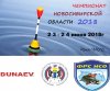 snasti-dlya-lovli-karpa-2.jpg snasti-dlya-lovli-karpa-2.jpg