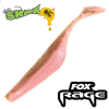 rage_quiver_shad_3_3_85mm_rage_quiver_shad_3_3_85mm_wakasagi_6sht_v_up.png
