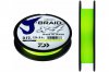 pletenyy_shnur_daiwa_j_braid_x4_0_33mm_135_zheltyy_22_4kg_1-1200x800.jpg