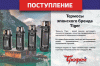 Тигер.gif Тигер.gif