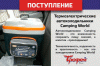 Camping-World.gif Camping-World.gif