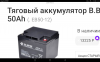 Screenshot_2018-08-09-00-33-33.png