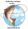 2328835_stock-photo-fishing-trout-symbol.jpg