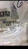 CD7B1218-B2E6-459E-9E85-BF97C0BAB5A9.jpeg CD7B1218-B2E6-459E-9E85-BF97C0BAB5A9.jpeg
