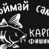 ФермерДома