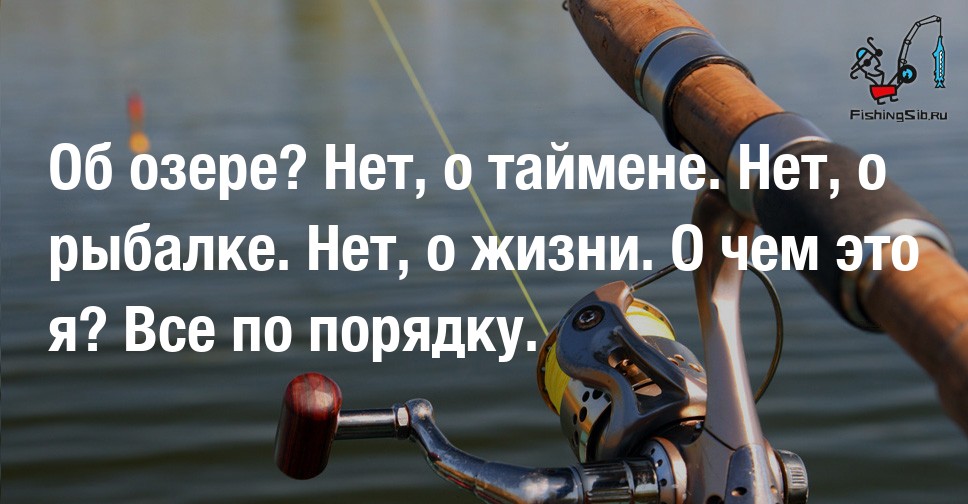 www.fishingsib.ru