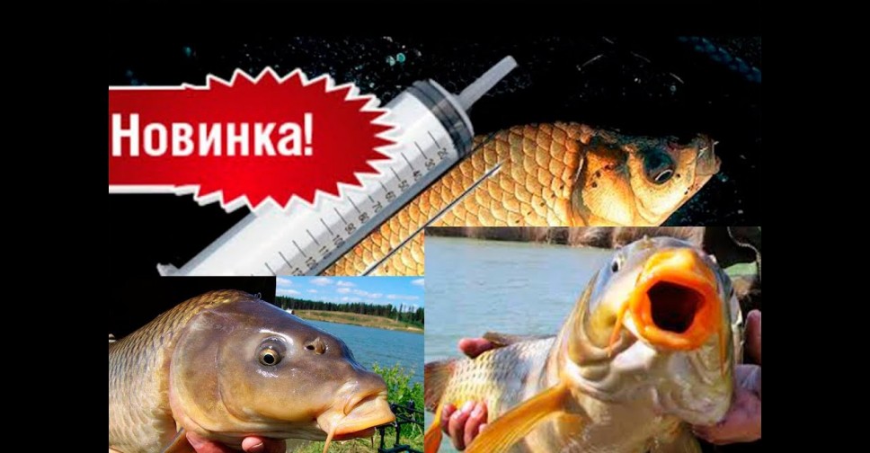 Топ снасть 2020!!! О которой не знают! Супер уловистая снасть на карася ...