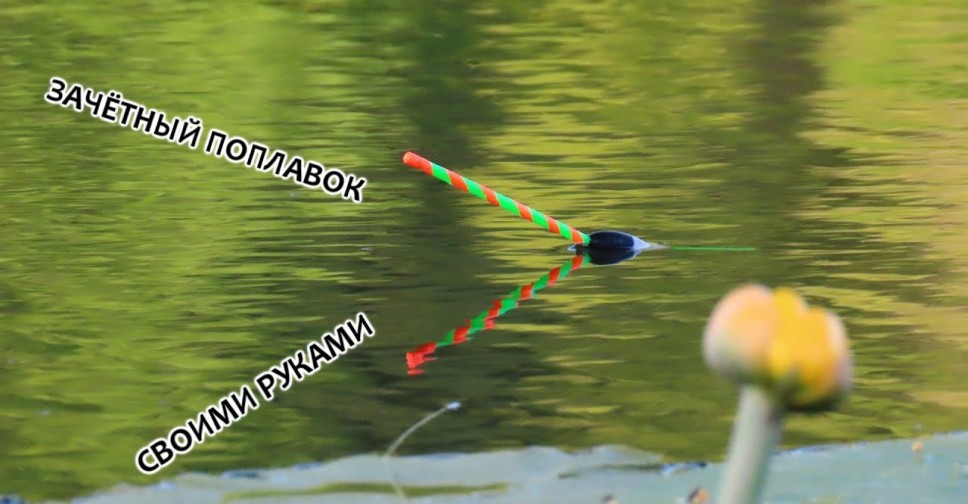 шарики из манки для рыбалки видео