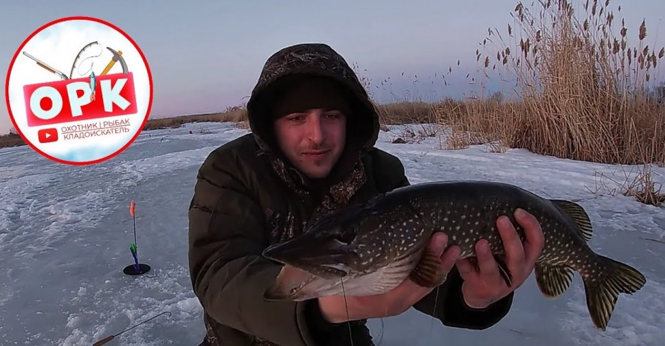 Сибирский Странник Рыбалка Видео Новое 2022 Год