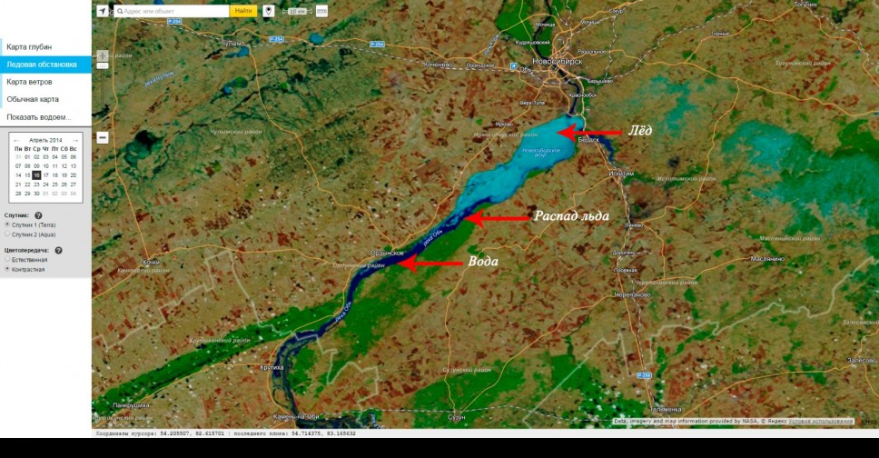 Интерактивная карта глубин Новосибирского водохранилища. - Статьи о рыбалке