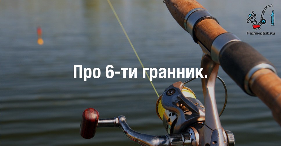 Гранты для тосов